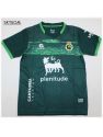 Racing De Santander 2a Equipacion 2025/26