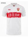 Vfb Stuttgart Domicile 2025/26