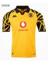 Kaizer Chiefs Domicile 2025/26