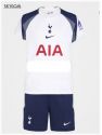 Tottenham Hotspur Domicile 2025/26 - Enfants