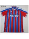 Crystal Palace Domicile 2025/26