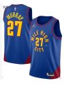 Jamal Murray Denver Nuggets - Statement Edition