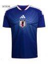 Japon Domicile 2026 - Authentic