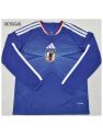 Japon Domicile 2026 Ml