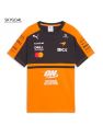 Maillot Mclaren 2026