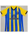 Southampton Exterieur 2025/26